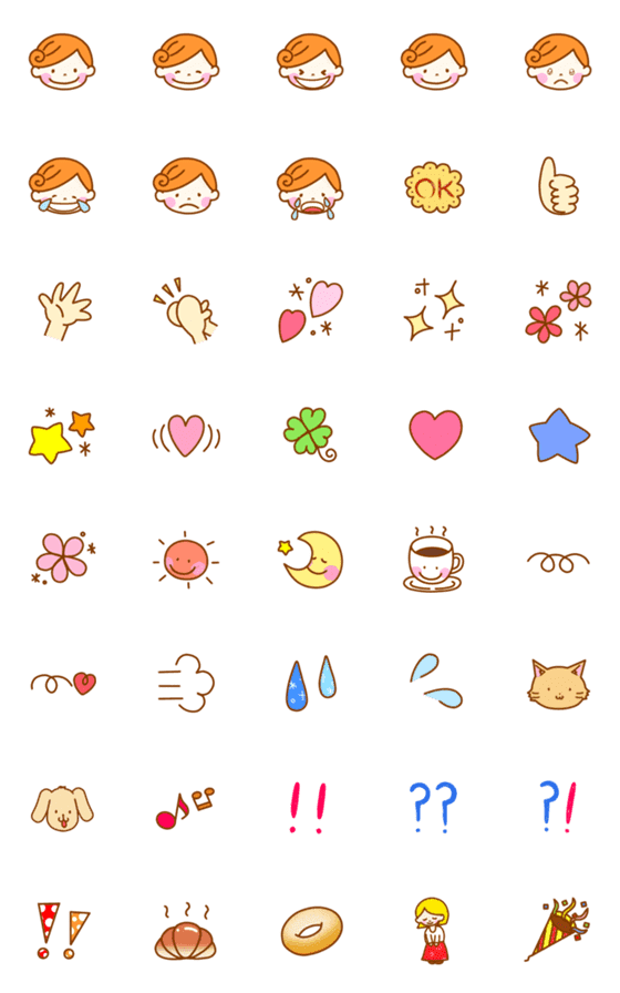 [LINE絵文字]キモチ伝える♡シンプル絵文字の画像一覧