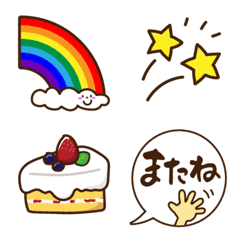 [LINE絵文字] ふだん使えるシンプル絵文字の画像