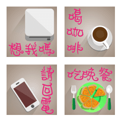 [LINE絵文字] Daily stickers for simple lifeの画像