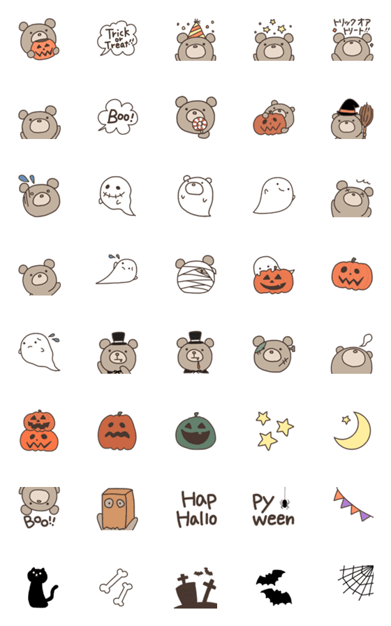 [LINE絵文字]くまたろー＊Halloweenの画像一覧