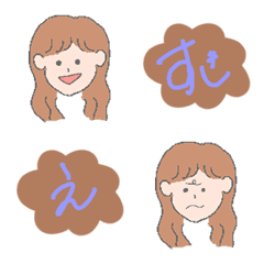 [LINE絵文字] yamo.friendsの画像