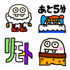 [LINE絵文字] Puffy Whiteの画像