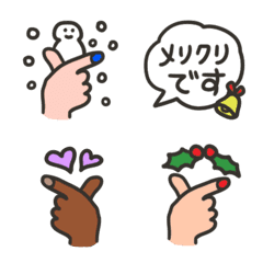 [LINE絵文字] キュンです♥️冬です♥️の画像