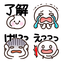 [LINE絵文字] 【毎日100％】面白いかわいい絵文字♥7の画像