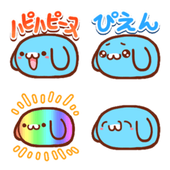 [LINE絵文字] らぴいぬのえもじの画像