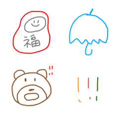 [LINE絵文字] Easy  to  useの画像