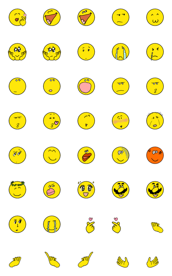 [LINE絵文字]ゆるいスマイル 7の画像一覧
