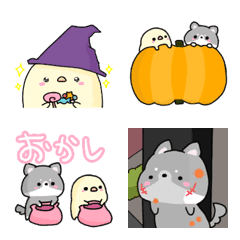 [LINE絵文字] もっちりアニマルズのゆるっとハロウィンの画像