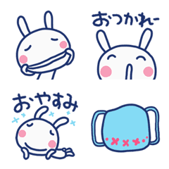 [LINE絵文字] ゆるい☆ほぼ白うさぎ絵文字の画像