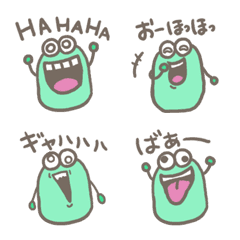[LINE絵文字] 緑豆子のご機嫌絵文字1の画像