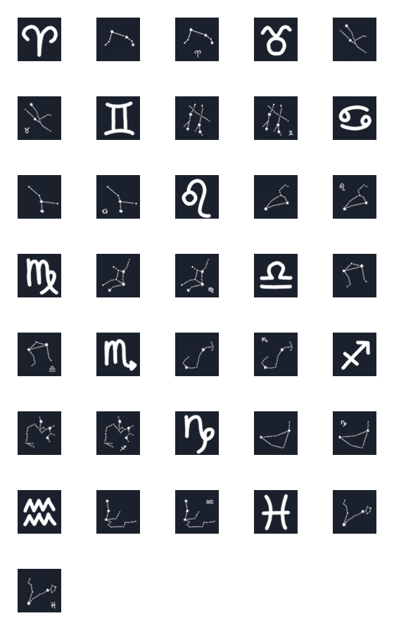 [LINE絵文字]Horoscopeの画像一覧
