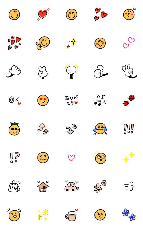 [LINE絵文字]毎日使える♡スマイリーの画像一覧