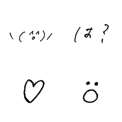 [LINE絵文字] 毎日使える顔文字1の画像