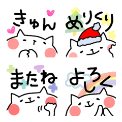 [LINE絵文字] ■毎日もちねこサン8■年末年始も使える！の画像