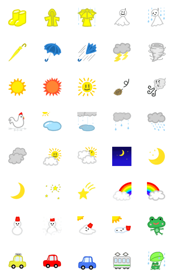 [LINE絵文字]シンプルないろいろ使える天気の絵文字の画像一覧