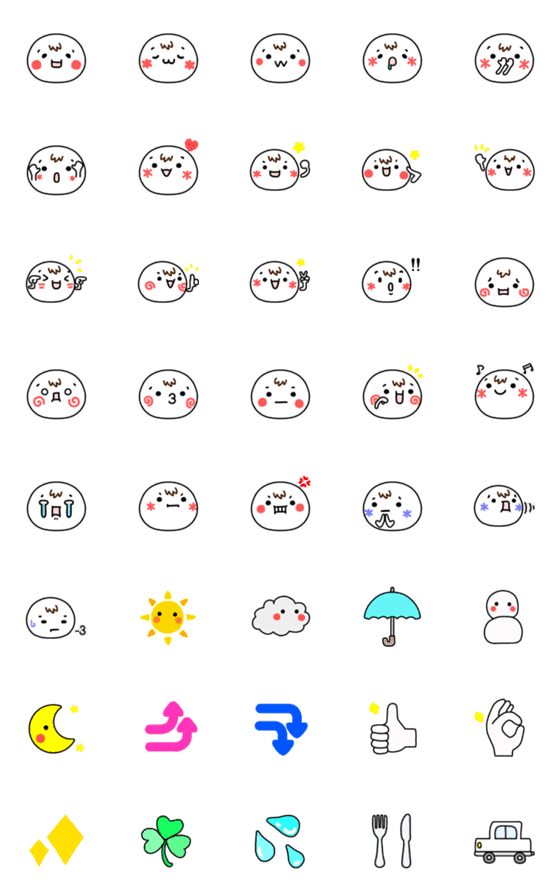 [LINE絵文字]こども絵文字スタンプの画像一覧