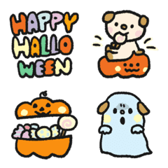 [LINE絵文字] ハロウィンパーティーの画像