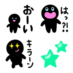 [LINE絵文字] ♡毎日くろまる♡の画像