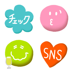 ぷっくり感♥️にこちゃんの絵文字メイン画像
