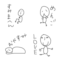 [LINE絵文字] 日常使える絵文字61 棒人間3の画像