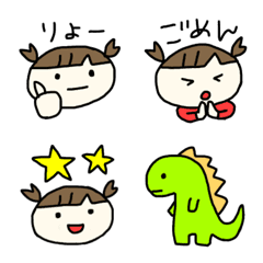 [LINE絵文字] わんぱくちゃんの言葉あり絵文字の画像