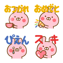 [LINE絵文字] らぶひな♡デカ文字カラフル絵文字だよの画像