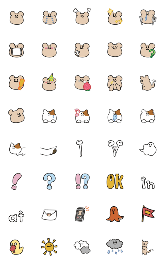 [LINE絵文字]くまとかげ いろんな表情で癒し絵文字の画像一覧