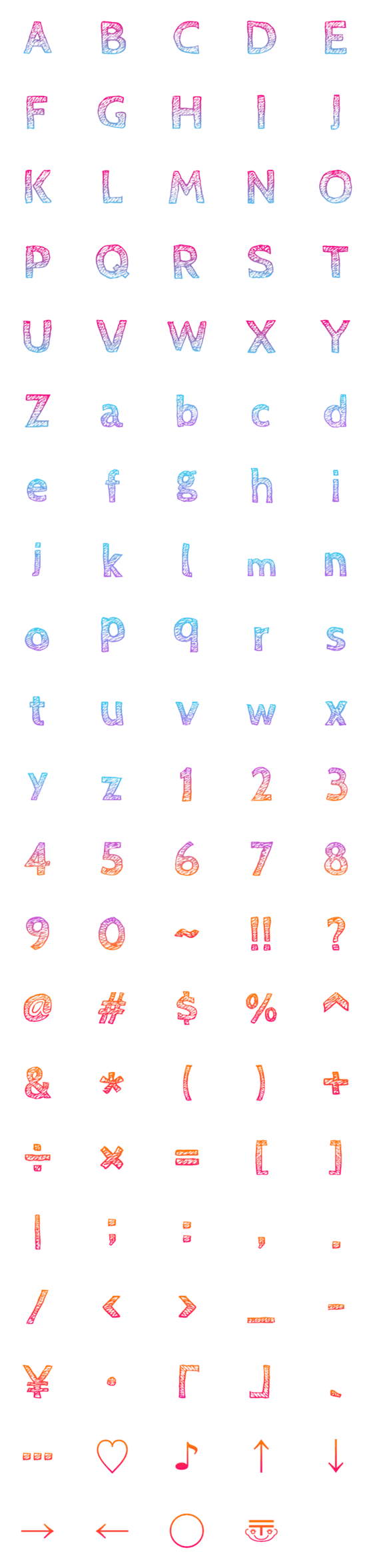 [LINE絵文字]アルファベット絵文字の画像一覧