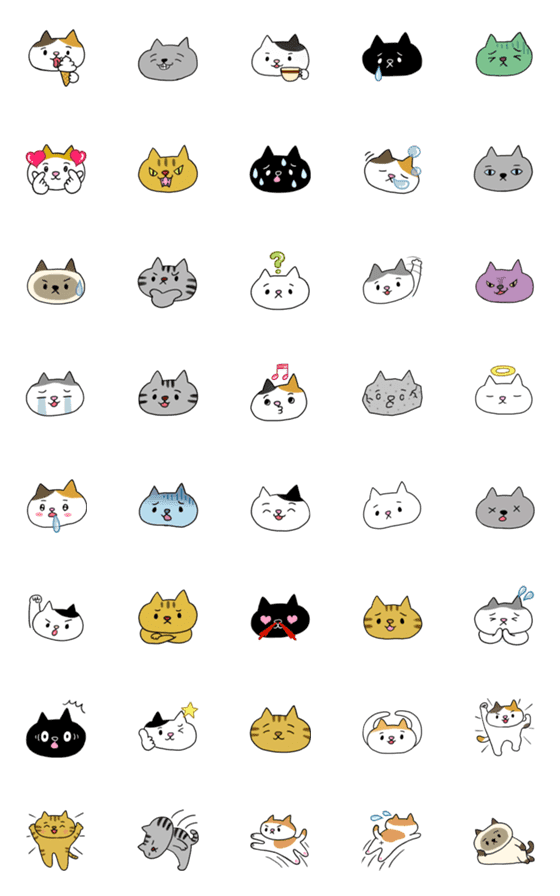 [LINE絵文字]ねこchan絵文字の画像一覧