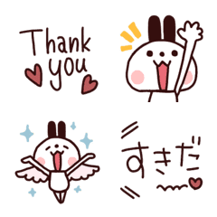 [LINE絵文字] 使いやすい！ぷちっとかわいいうさぎ絵文字の画像