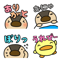 [LINE絵文字] kuwawa Emoji2の画像