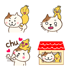 [LINE絵文字] ネコさんとトリさん☆2の画像