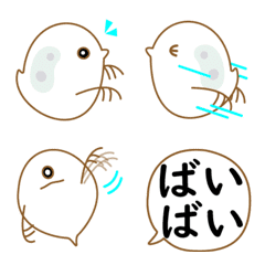 [LINE絵文字] まみんこのミジンコ絵文字の画像