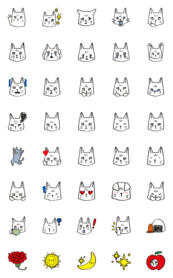 [LINE絵文字]ふてぶてねこさん 絵文字の画像一覧