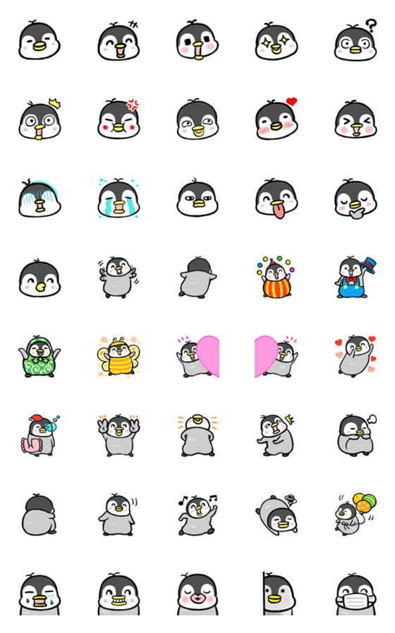[LINE絵文字]ペンギン色んな顔の絵文字の画像一覧