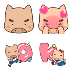 Kuaiche's Piggy Fu Boy＆Piggy Fu Mei