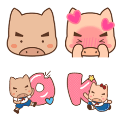 Kuaiche's Piggy Fu Boy＆Piggy Fu Meiの絵文字メイン画像