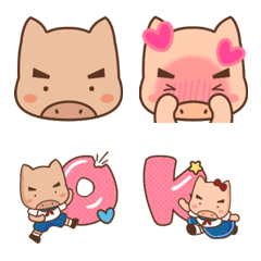 [LINE絵文字] Kuaiche's Piggy Fu Boy＆Piggy Fu Meiの画像