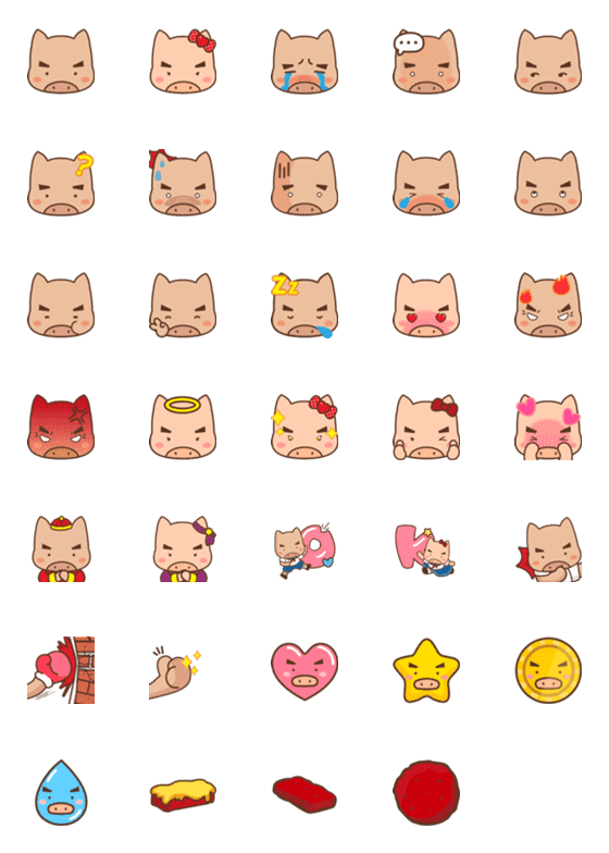 [LINE絵文字]Kuaiche's Piggy Fu Boy＆Piggy Fu Meiの画像一覧