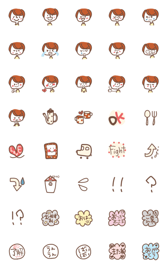 [LINE絵文字]ショートヘアの女の子の画像一覧