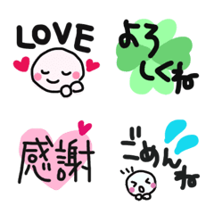 [LINE絵文字] 毎日の言葉♡の画像