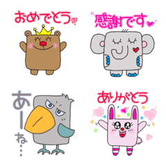 [LINE絵文字] easy to use animal emojiの画像