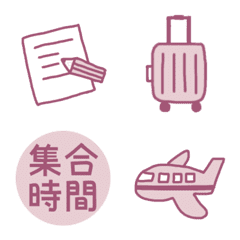 [LINE絵文字] 渋みピンクの旅行で使える絵文字の画像