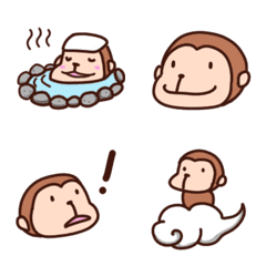 [LINE絵文字] おさるさんの日常絵文字の画像