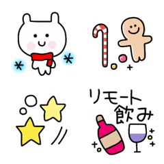 [LINE絵文字] 冬に使えるゆるゆる絵文字の画像