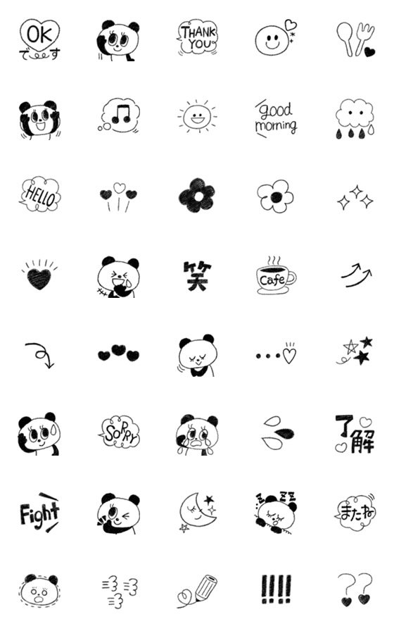 [LINE絵文字]モノクロパンダ♡鉛筆えもじの画像一覧