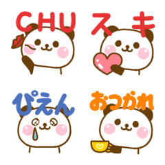 [LINE絵文字] ぱんだこった♡デカ文字カラフル絵文字だよの画像