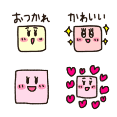 [LINE絵文字] しかくちゃん 1 毎日使える絵文字の画像