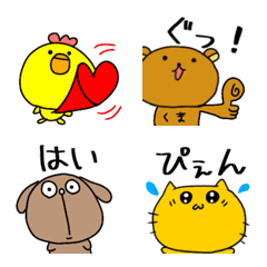 [LINE絵文字] いぬくまとりねこすたんぷの画像