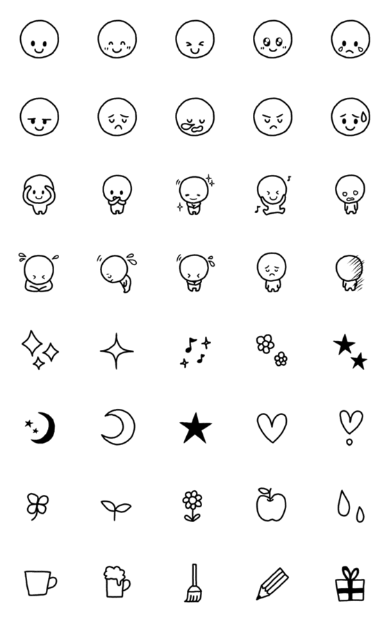 Line絵文字 せんさんの線の絵文字 2 40種類 1円 Line絵文字 せんさんの線の絵文字 2 40種類 1円